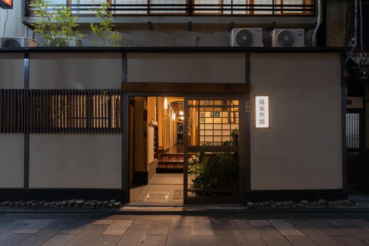 Fujiya Ryokan Kyoto Eksteriør bilde