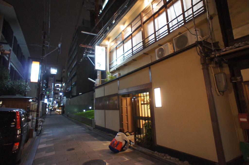 Fujiya Ryokan Kyoto Eksteriør bilde