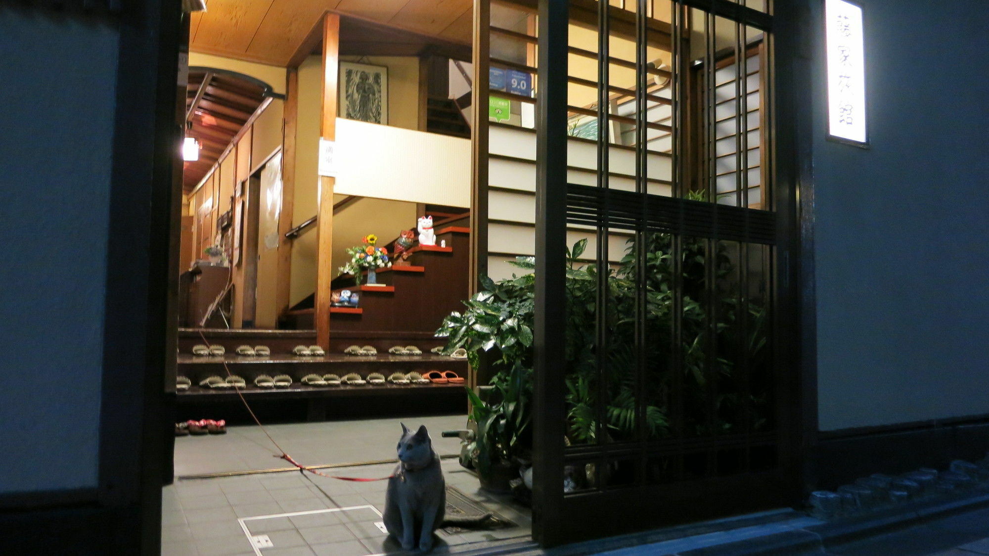 Fujiya Ryokan Kyoto Eksteriør bilde